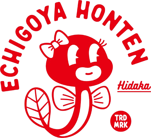 ECHIGOYA_Logo_A-removebg-preview